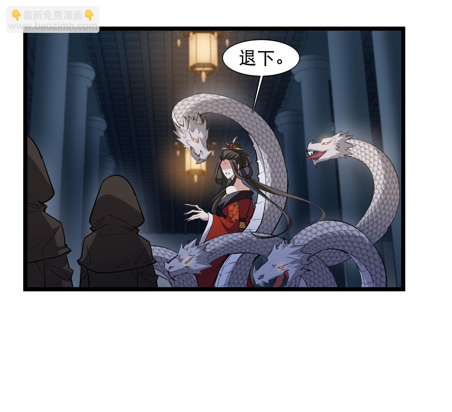 第587话 亲手斩断3-第601话