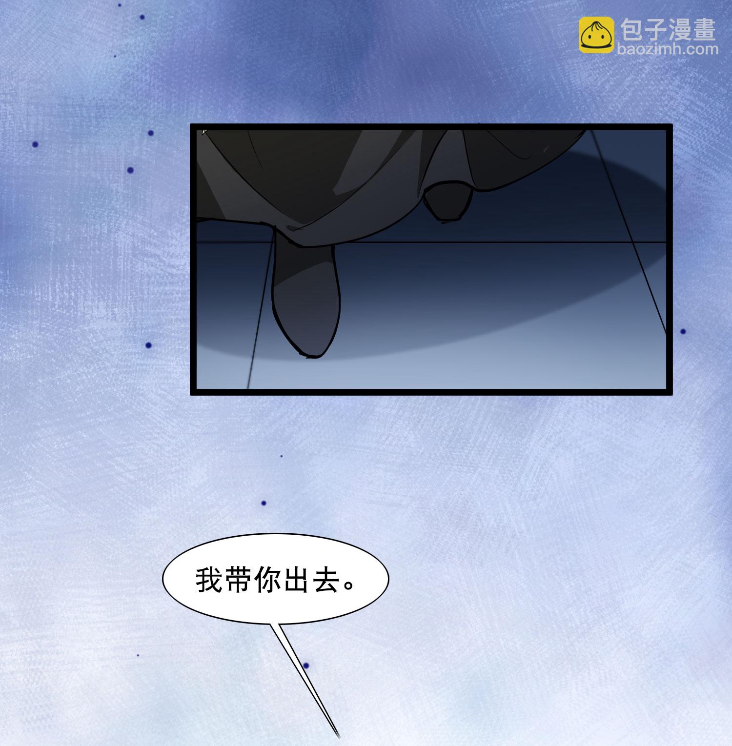 第587话 亲手斩断3-第601话