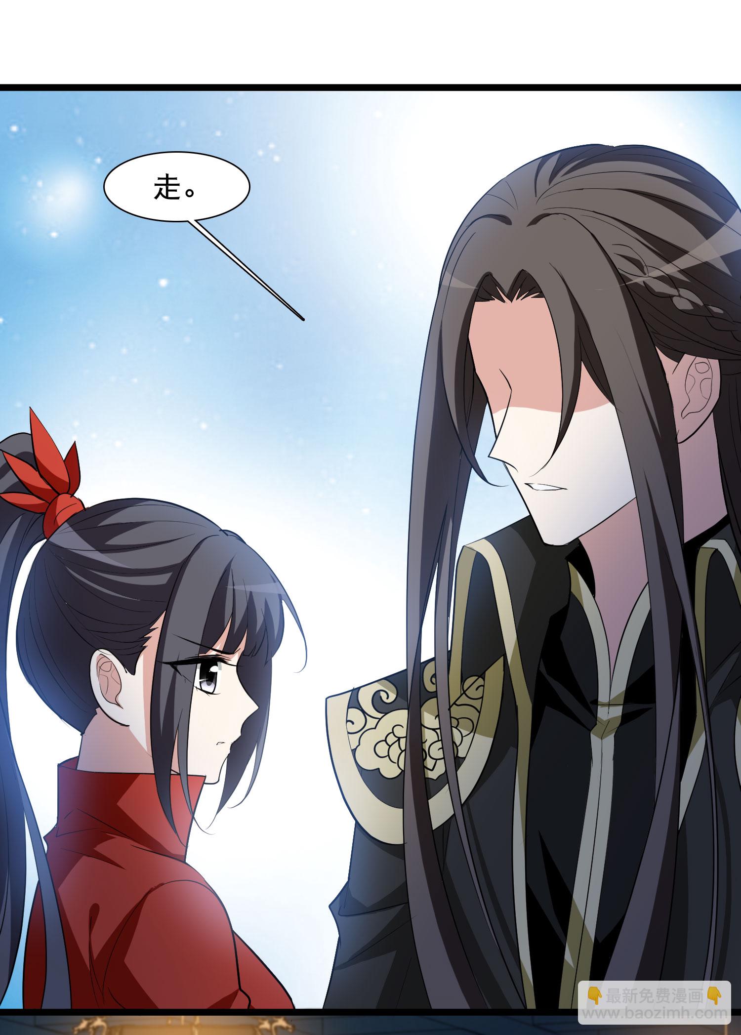 第587话 亲手斩断3-第601话