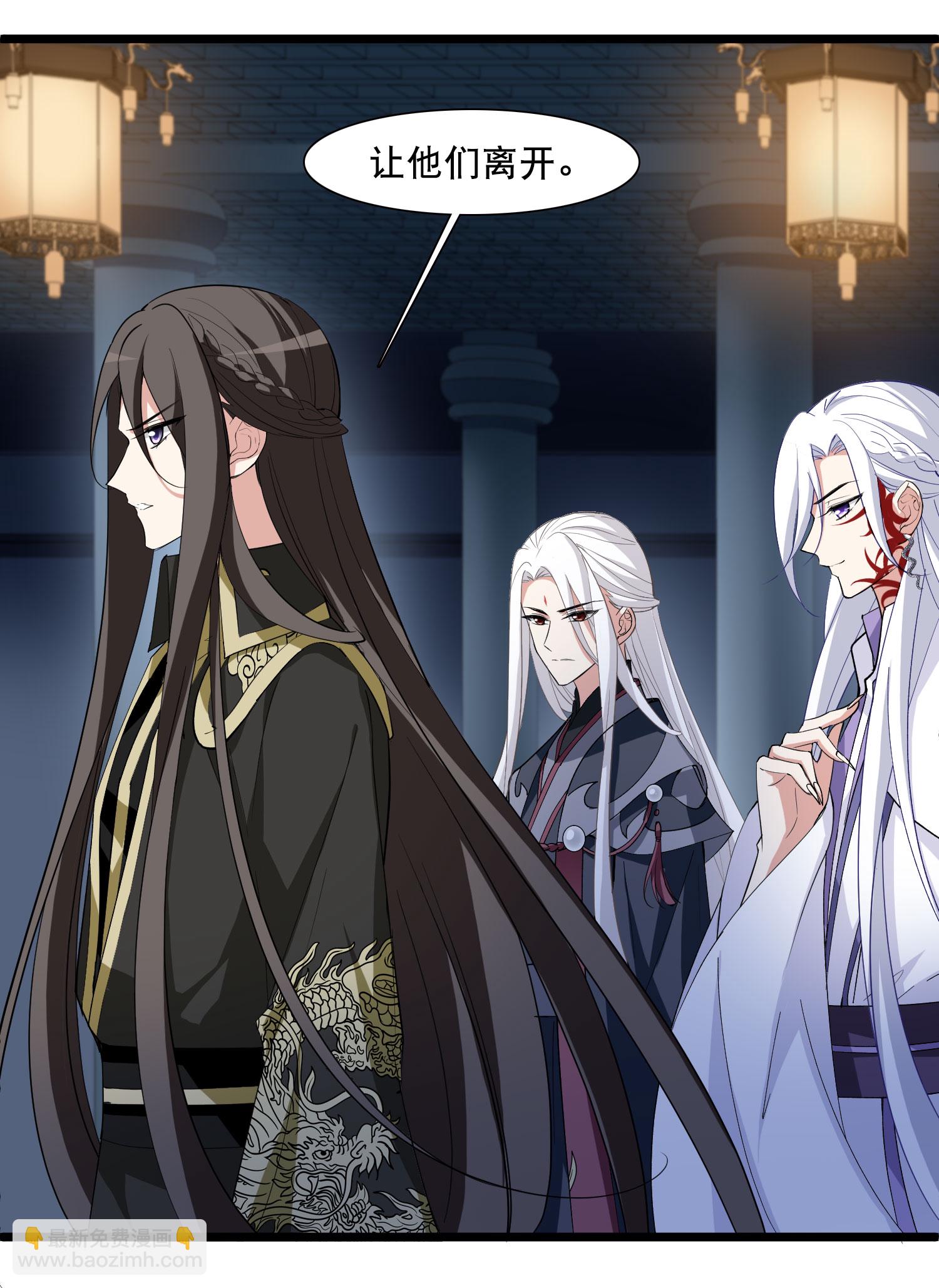 第587话 亲手斩断3-第601话
