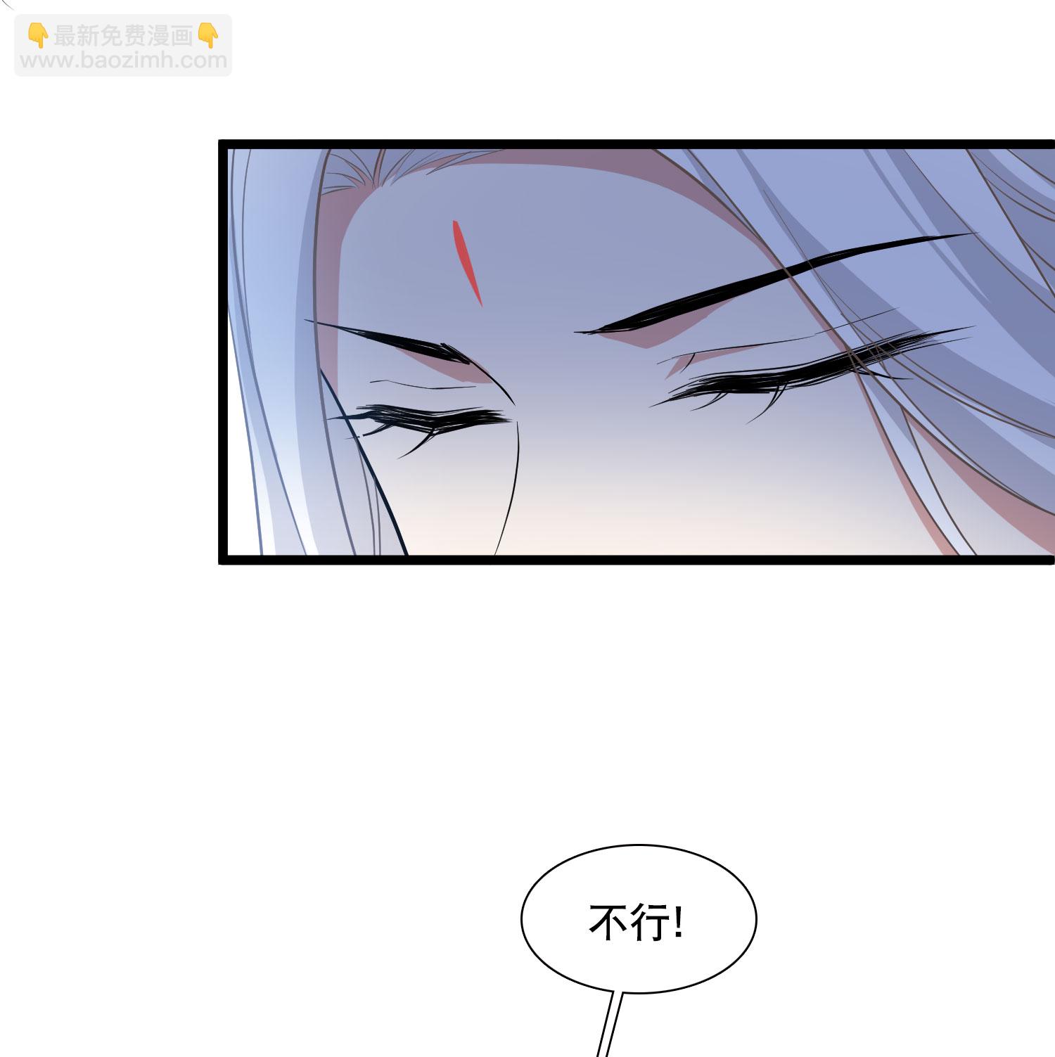 第587话 亲手斩断3-第601话