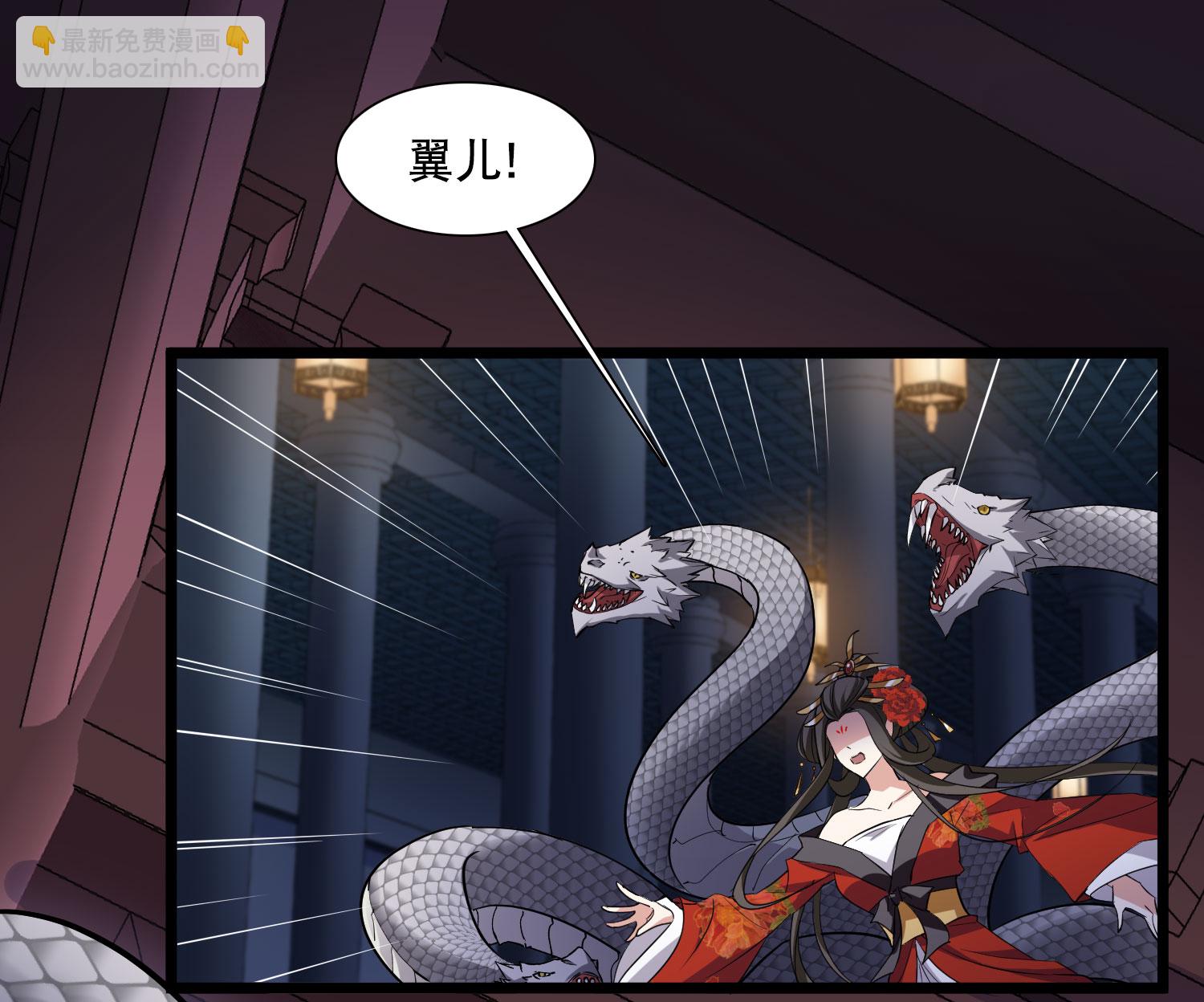 第589话 亲手斩断5-第603话