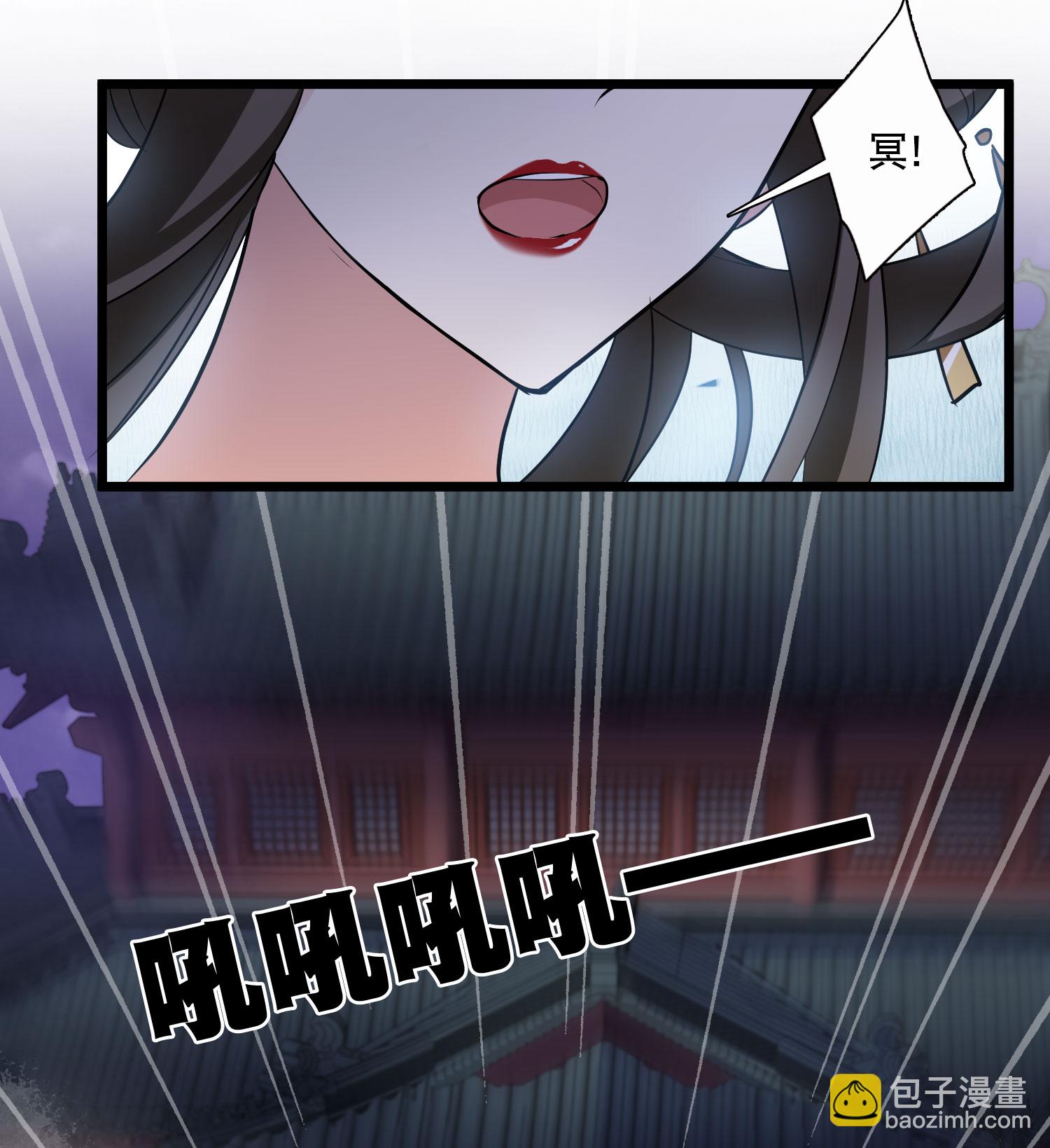 第589话 亲手斩断5-第603话