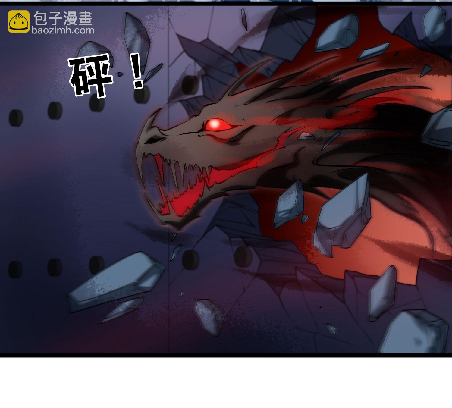 第589话 亲手斩断5-第603话