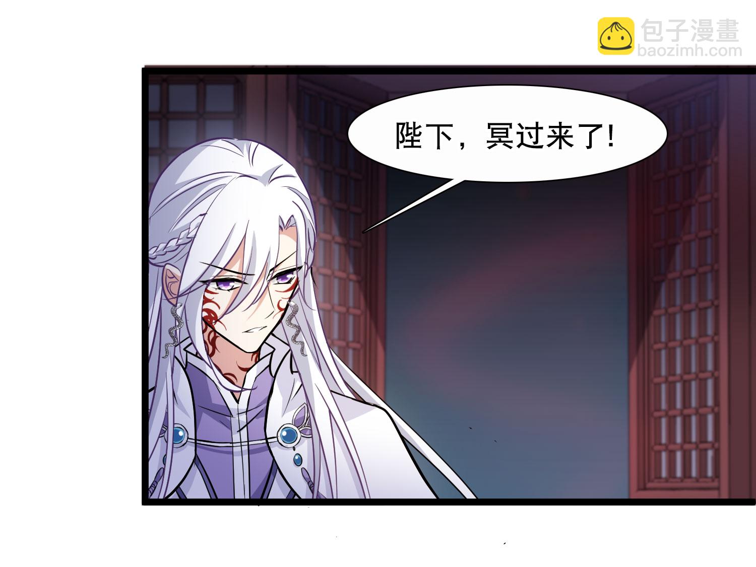 第589话 亲手斩断5-第603话
