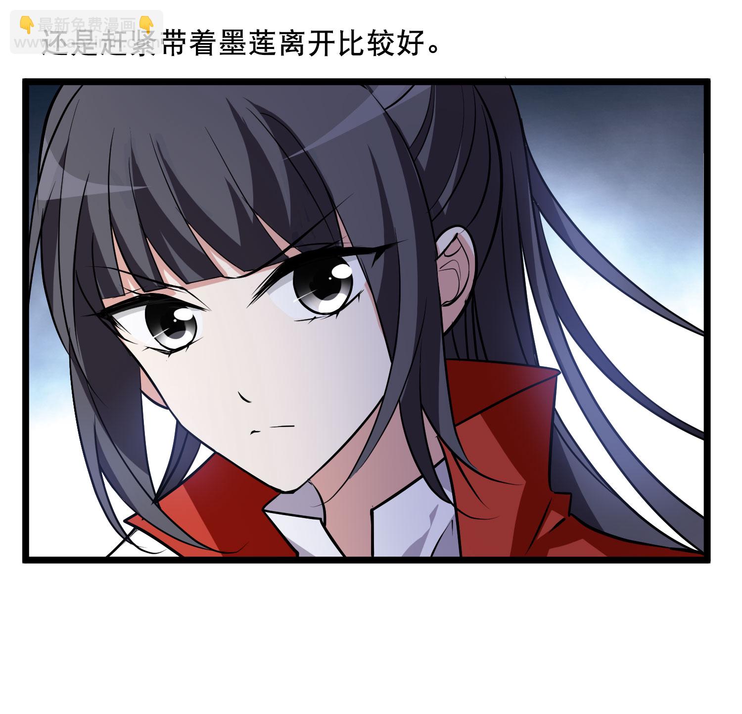 第589话 亲手斩断5-第603话