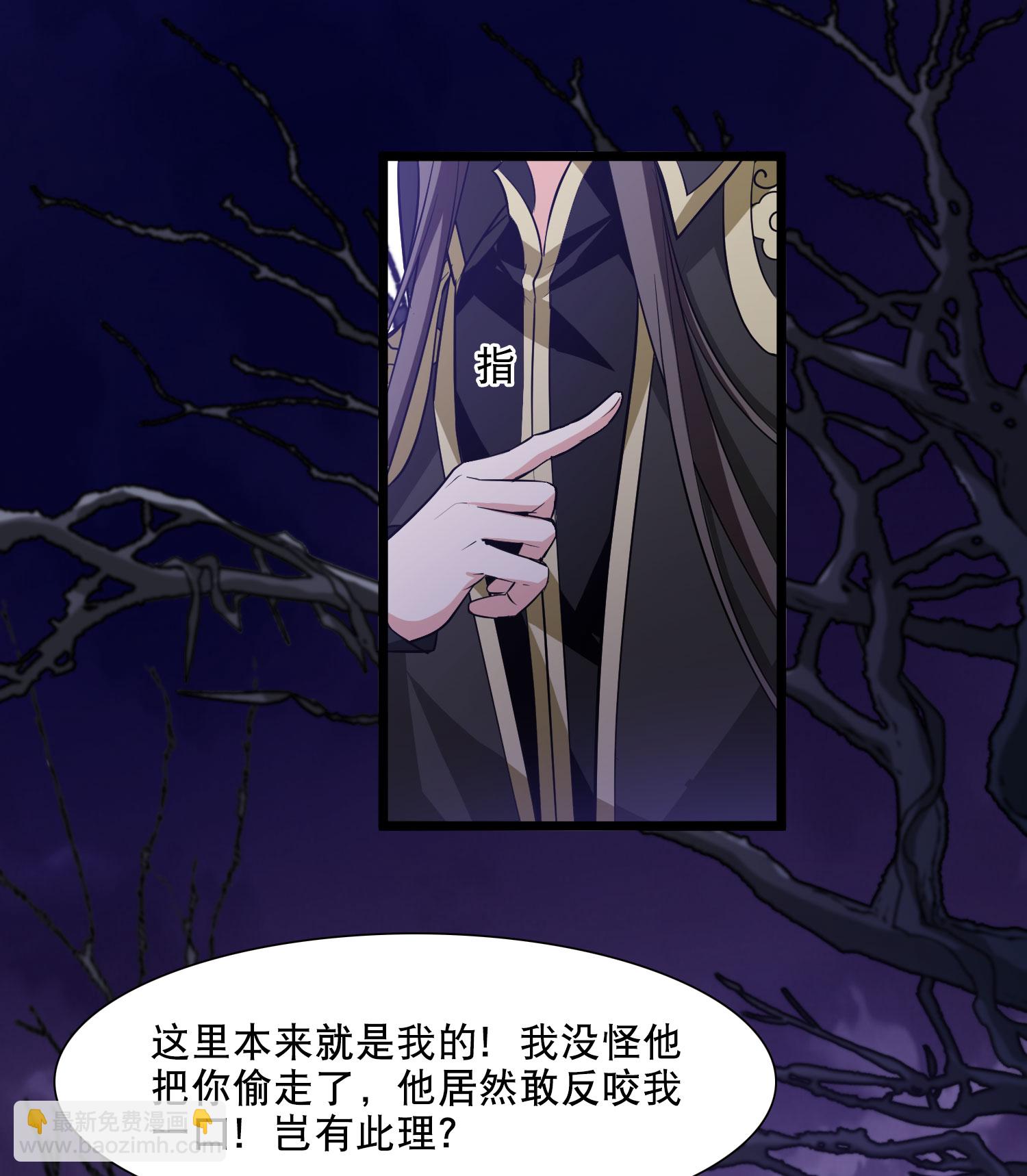 第589话 亲手斩断5-第603话