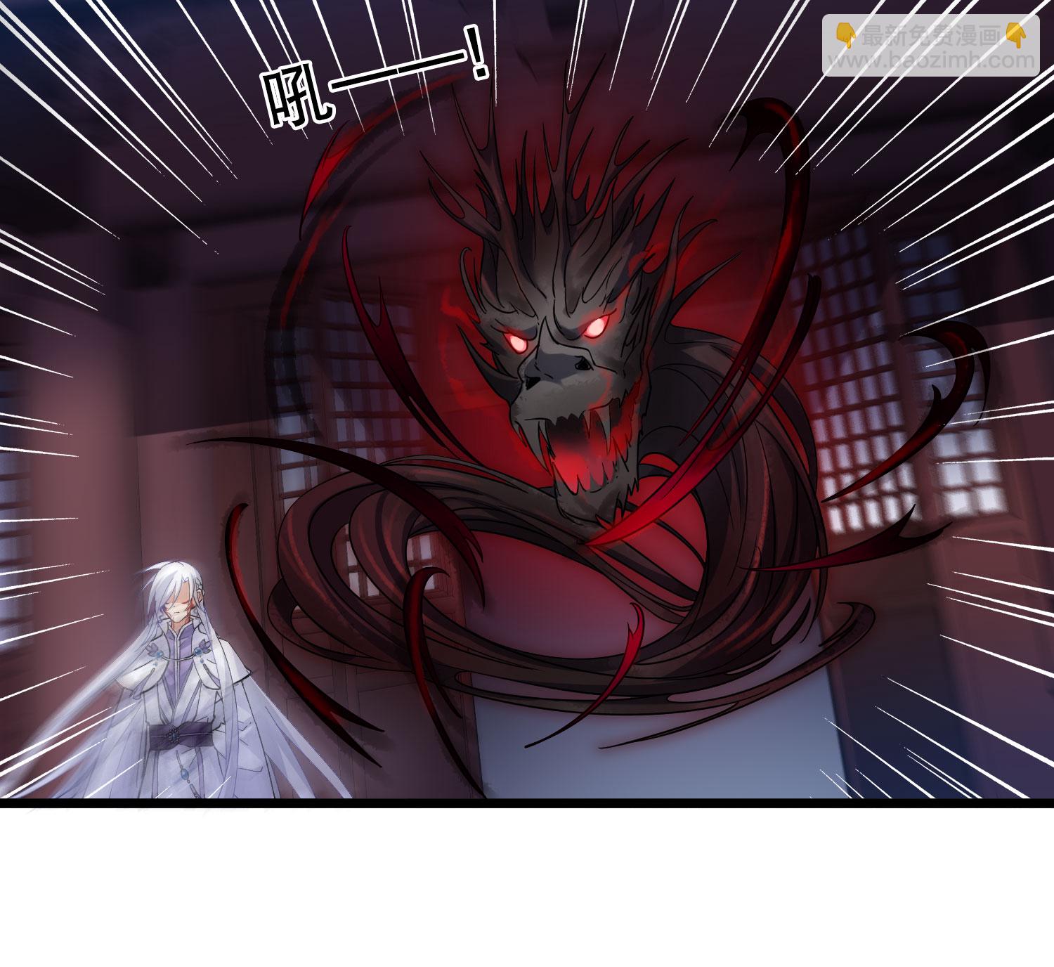 第589话 亲手斩断5-第603话