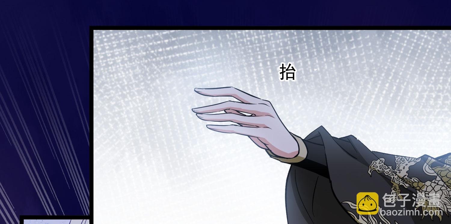 第589话 亲手斩断5-第603话