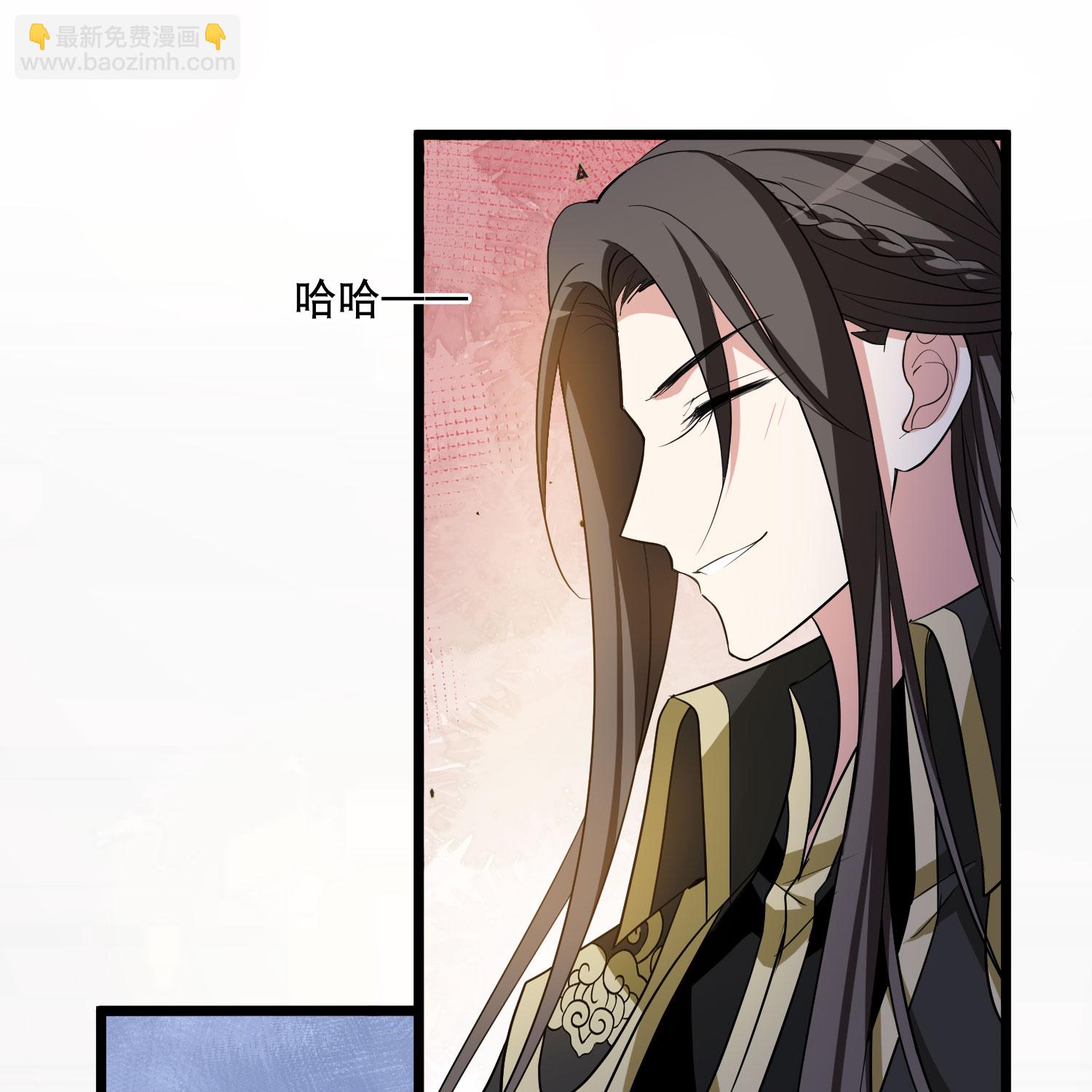 第589话 亲手斩断5-第603话