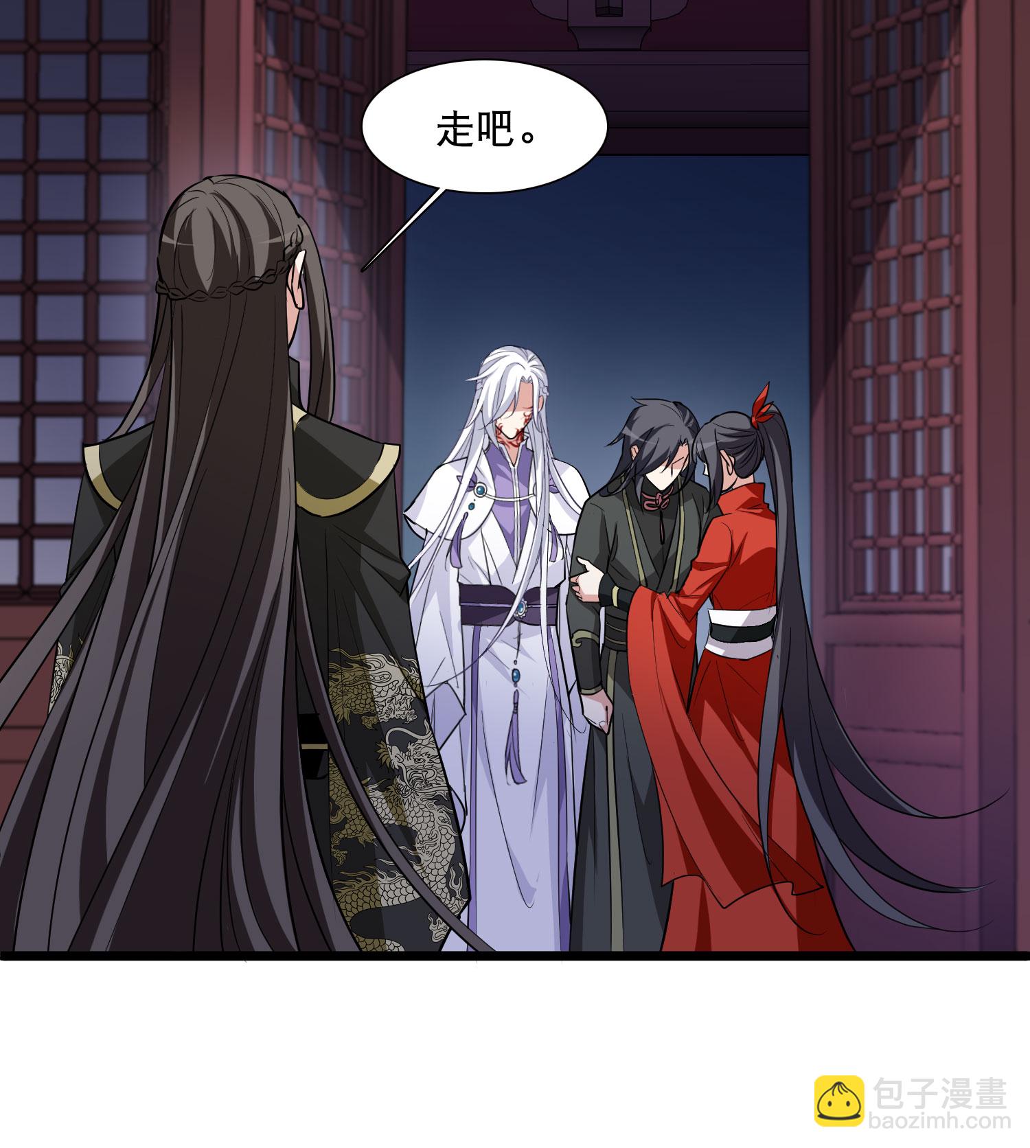 第589话 亲手斩断5-第603话