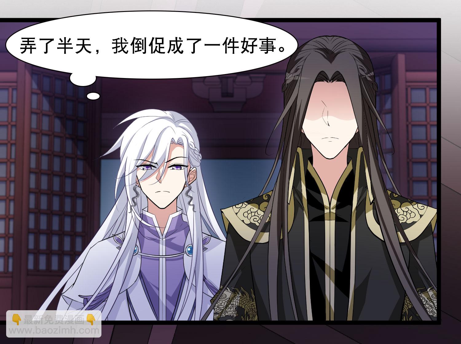 第589话 亲手斩断5-第603话