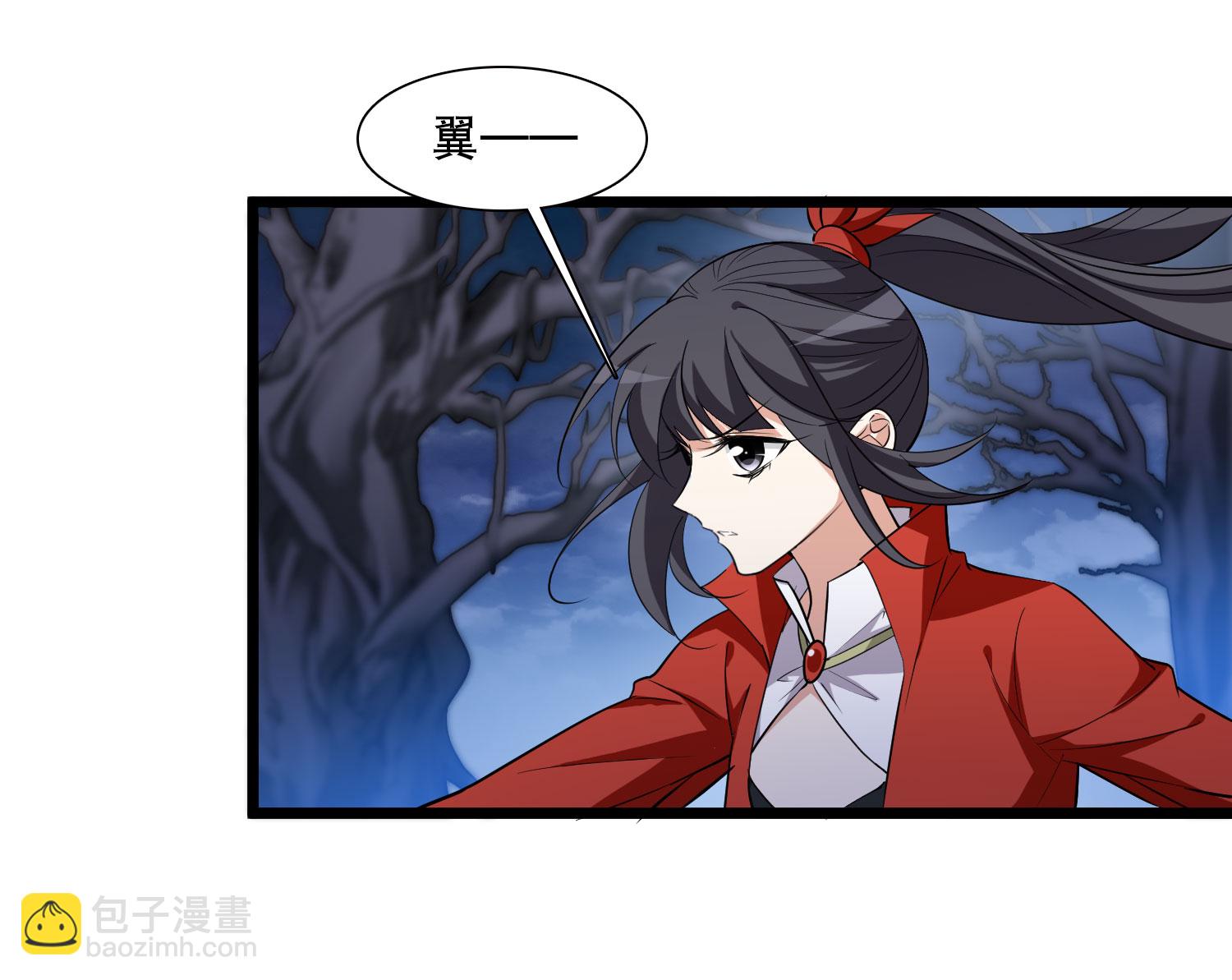 第591话 亲手斩断7-第605话