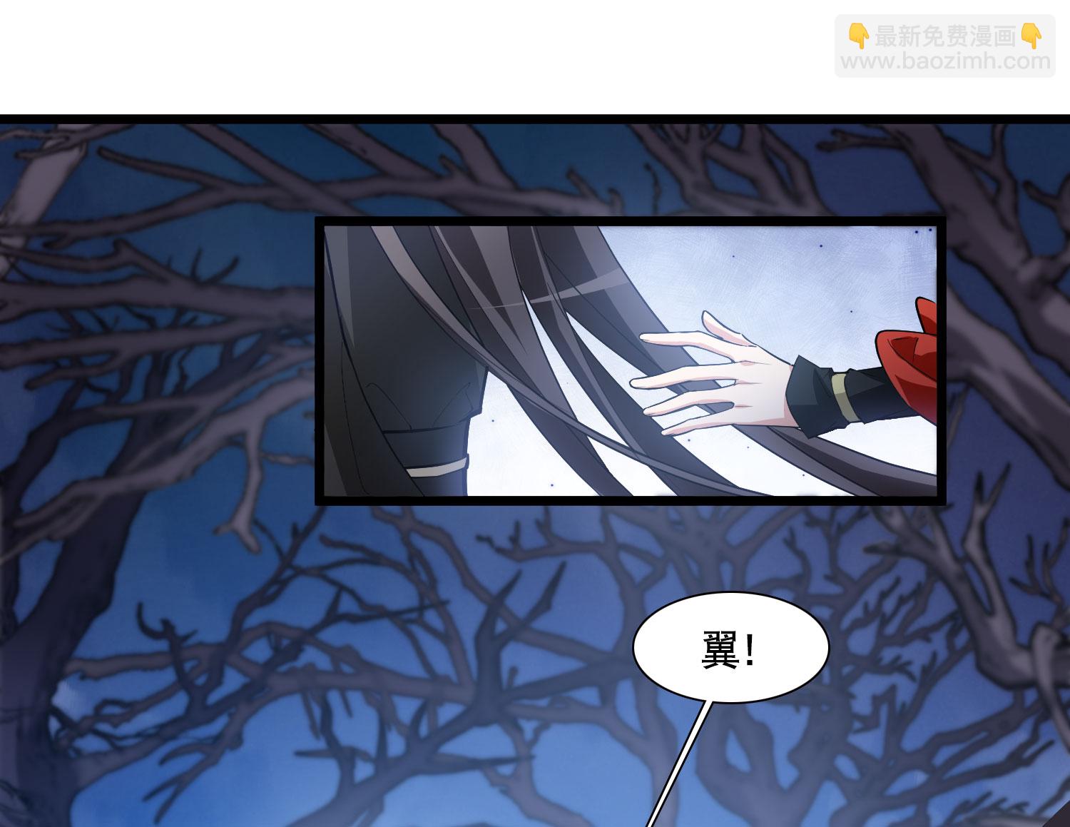 第591话 亲手斩断7-第605话