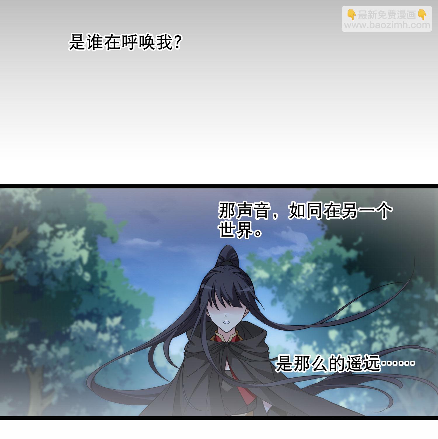 第591话 亲手斩断7-第605话