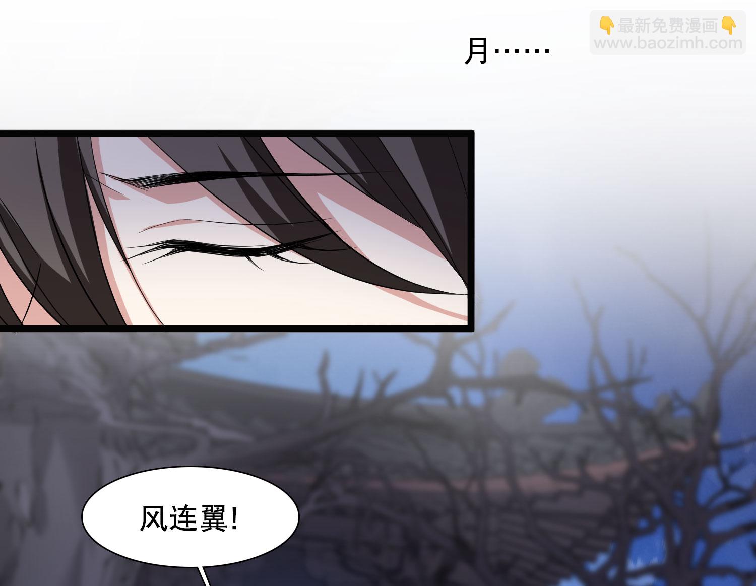 第591话 亲手斩断7-第605话