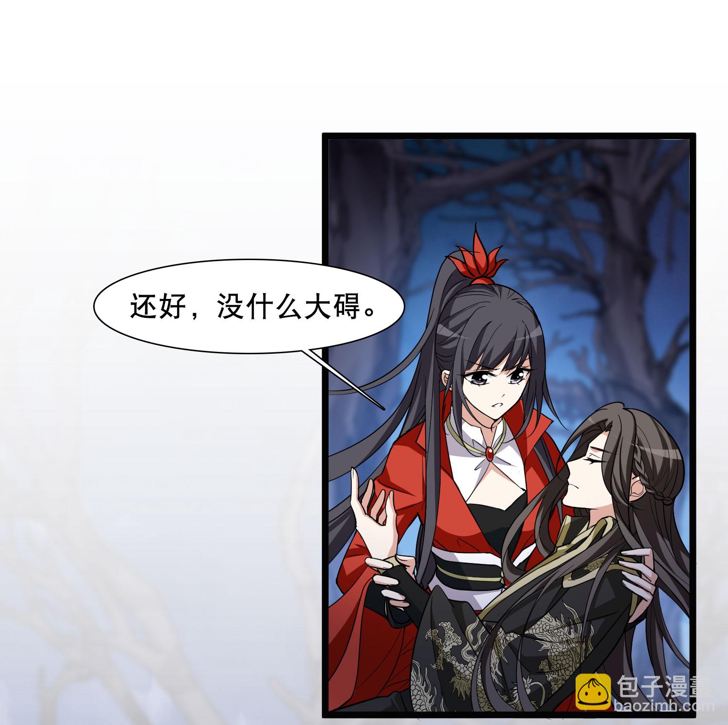 第591话 亲手斩断7-第605话