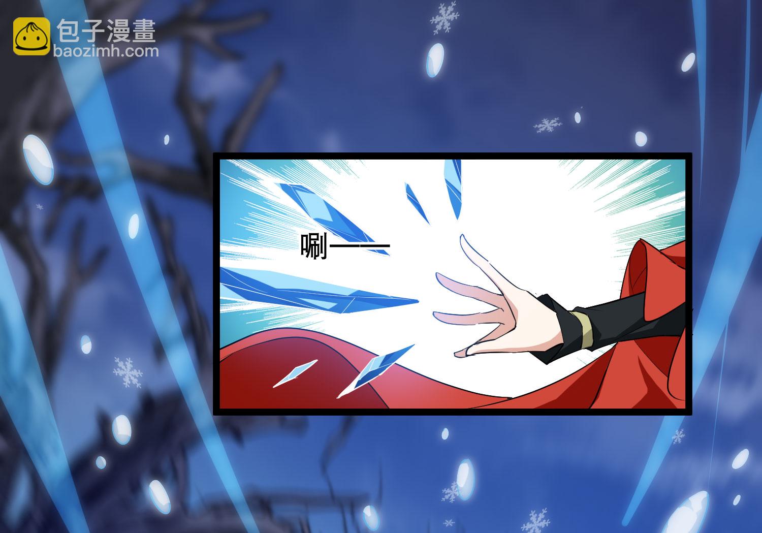 第591话 亲手斩断7-第605话