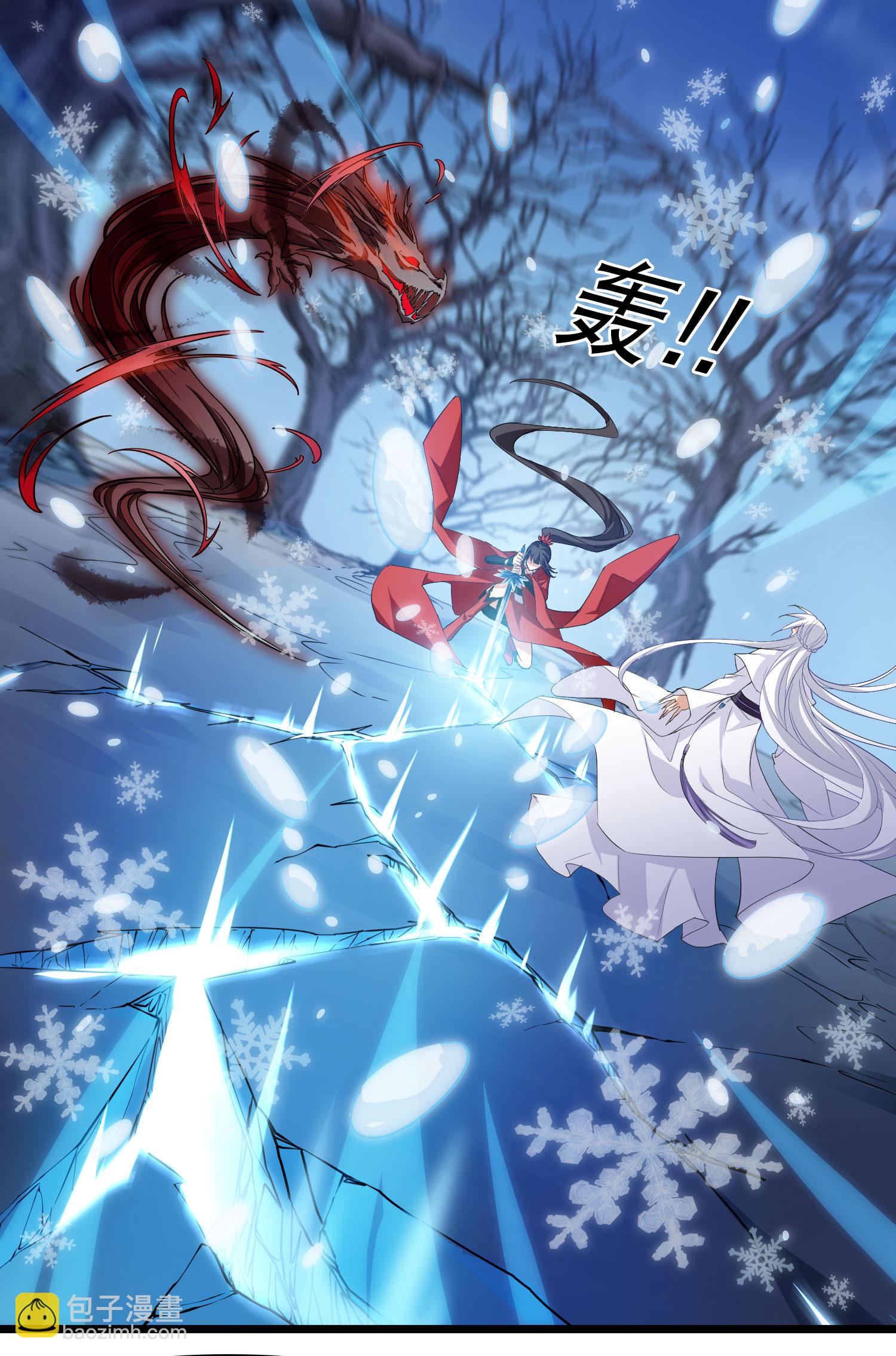 第591话 亲手斩断7-第605话