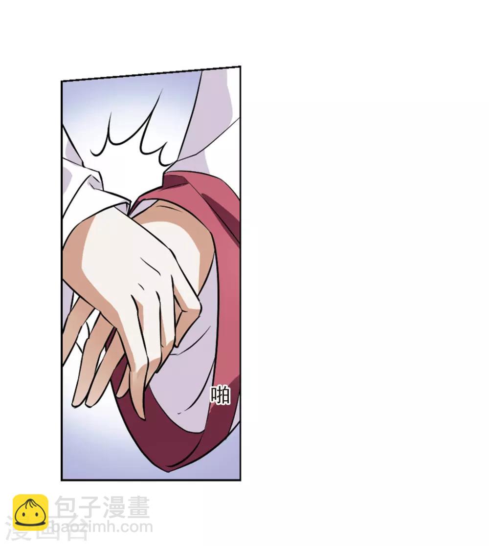 第75话 明争暗斗3(2)-第75话