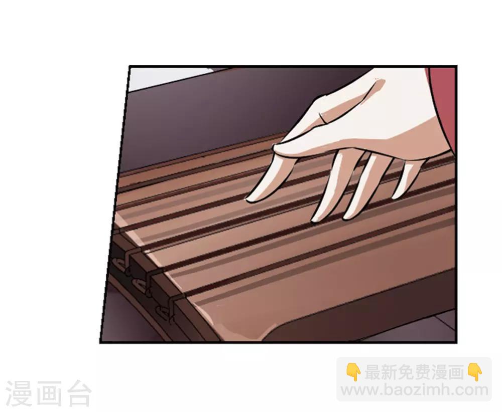 第75话 明争暗斗3(2)-第75话