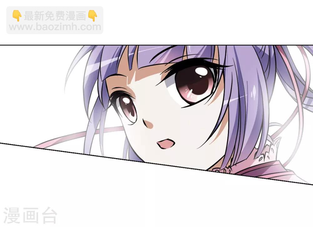 第75话 明争暗斗3(2)-第75话