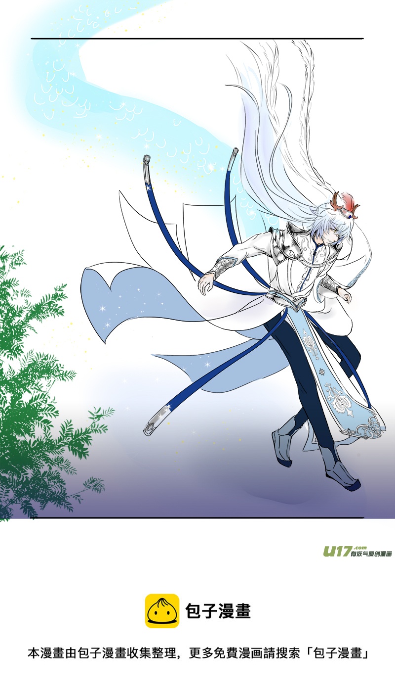 第二十六章 第一节（彩漫）-第97话