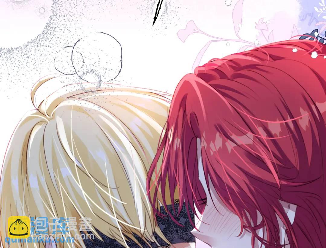 09 讨好(1/3)-第11话