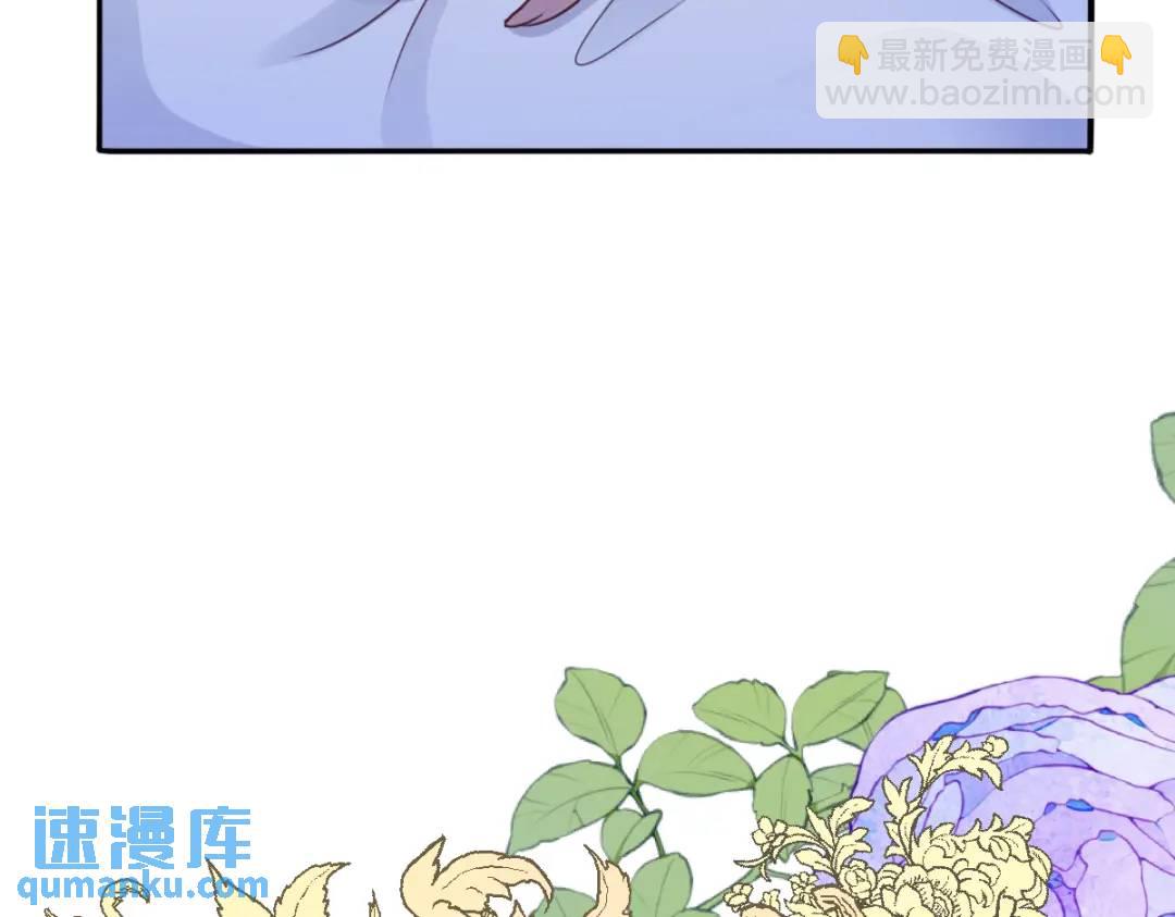 09 讨好(1/3)-第11话