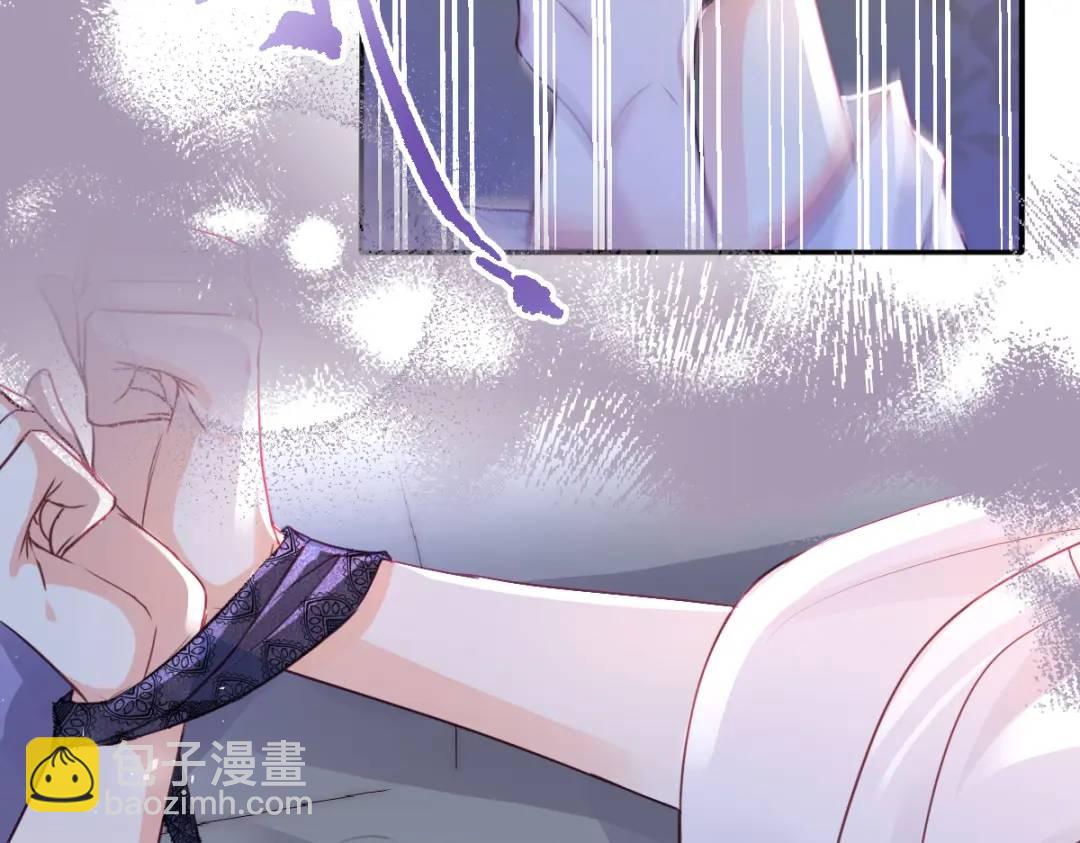 09 讨好(1/3)-第11话