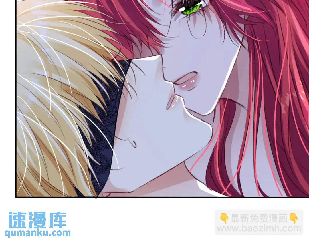 09 讨好(1/3)-第11话
