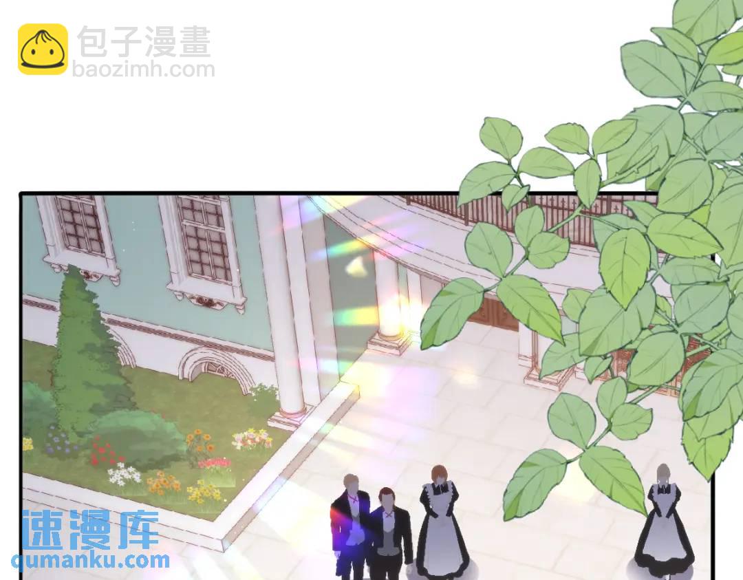 11 我必须要争(1/3)-第13话