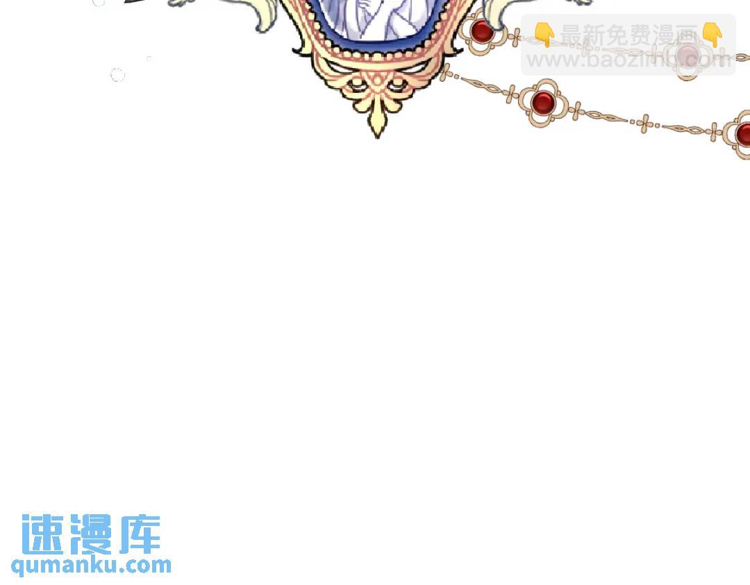 11 我必须要争(1/3)-第13话