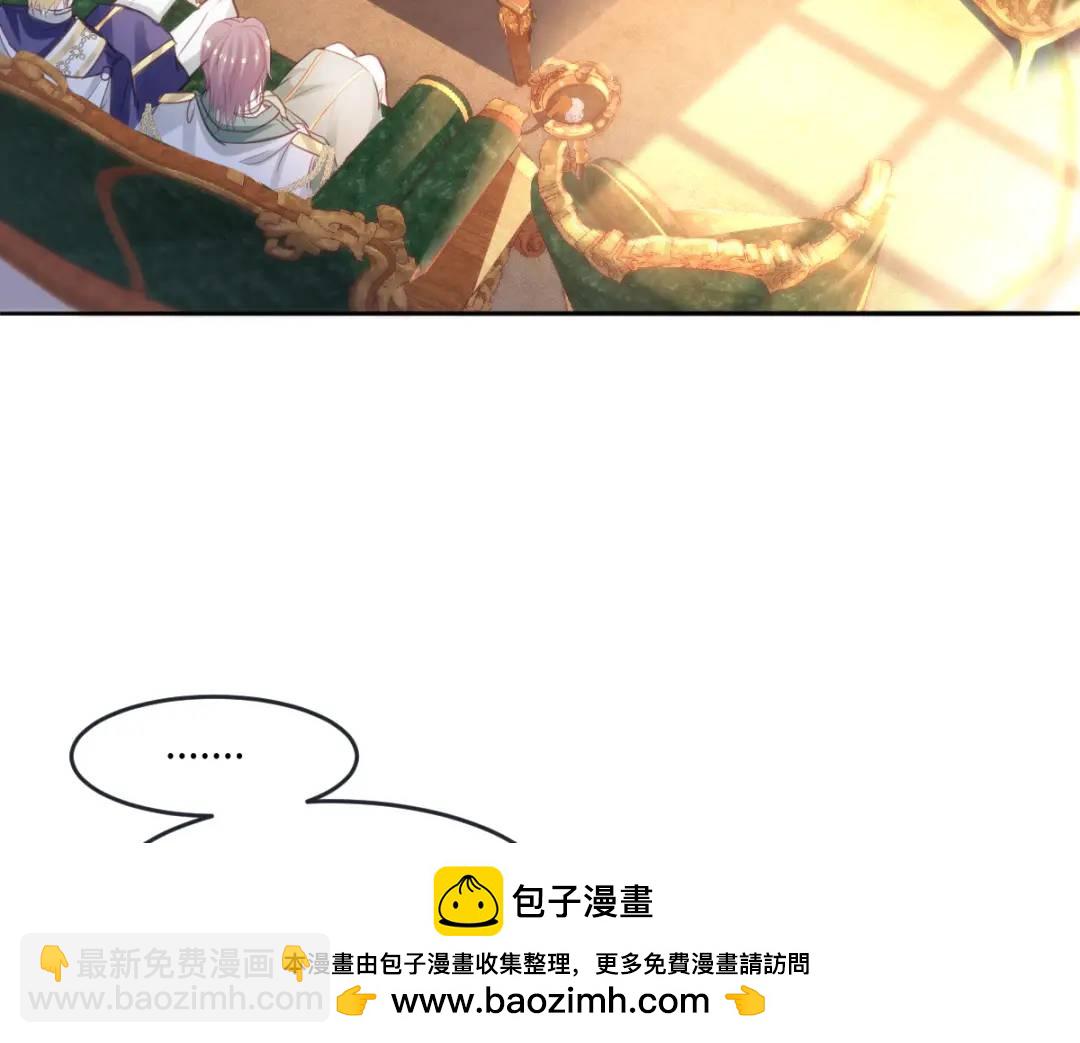 11 我必须要争(1/3)-第13话