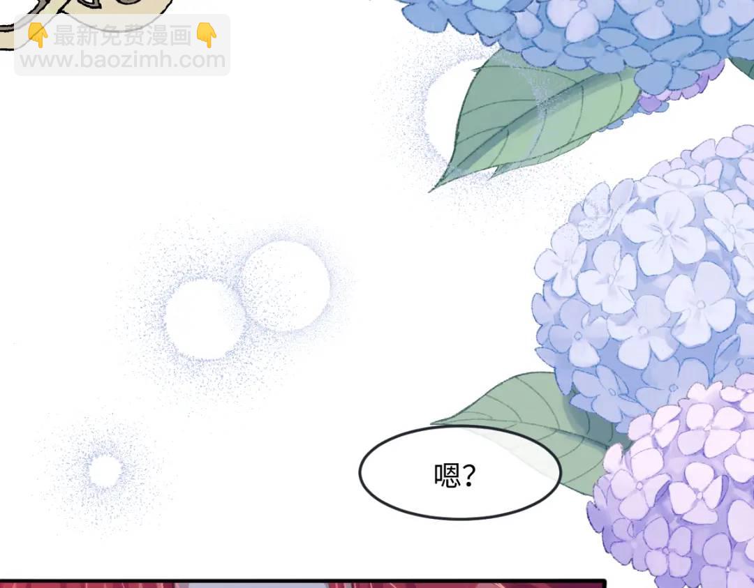 15 是个好人呢(1/3)-第17话