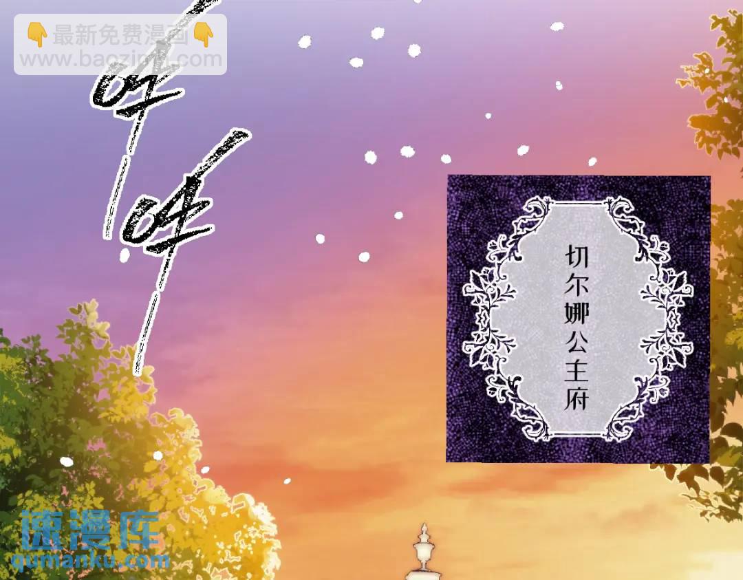 15 是个好人呢(1/3)-第17话