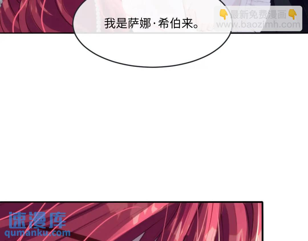 15 是个好人呢(1/3)-第17话