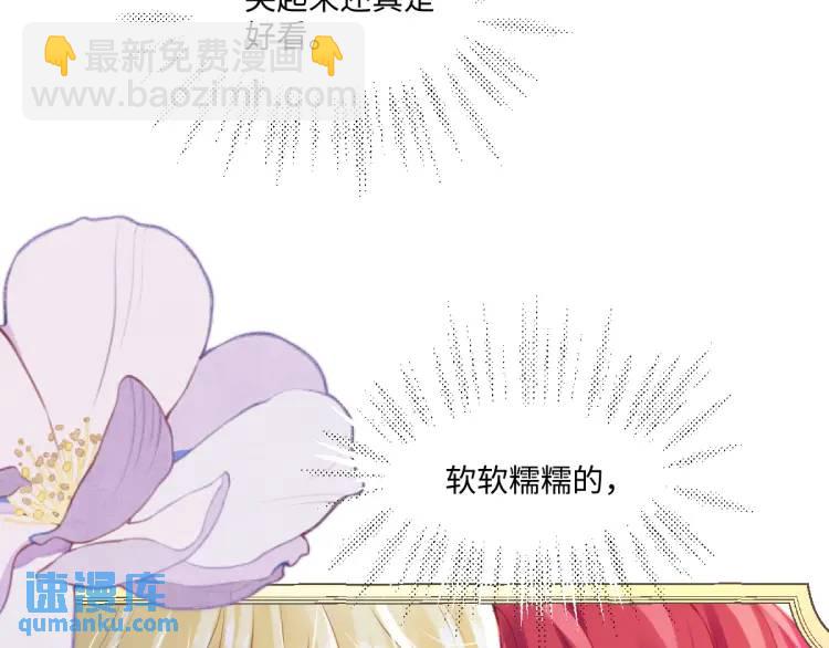 21 深夜用刑(1/3)-第23话