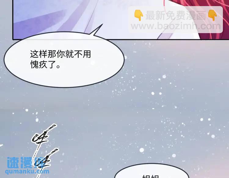 21 深夜用刑(1/3)-第23话