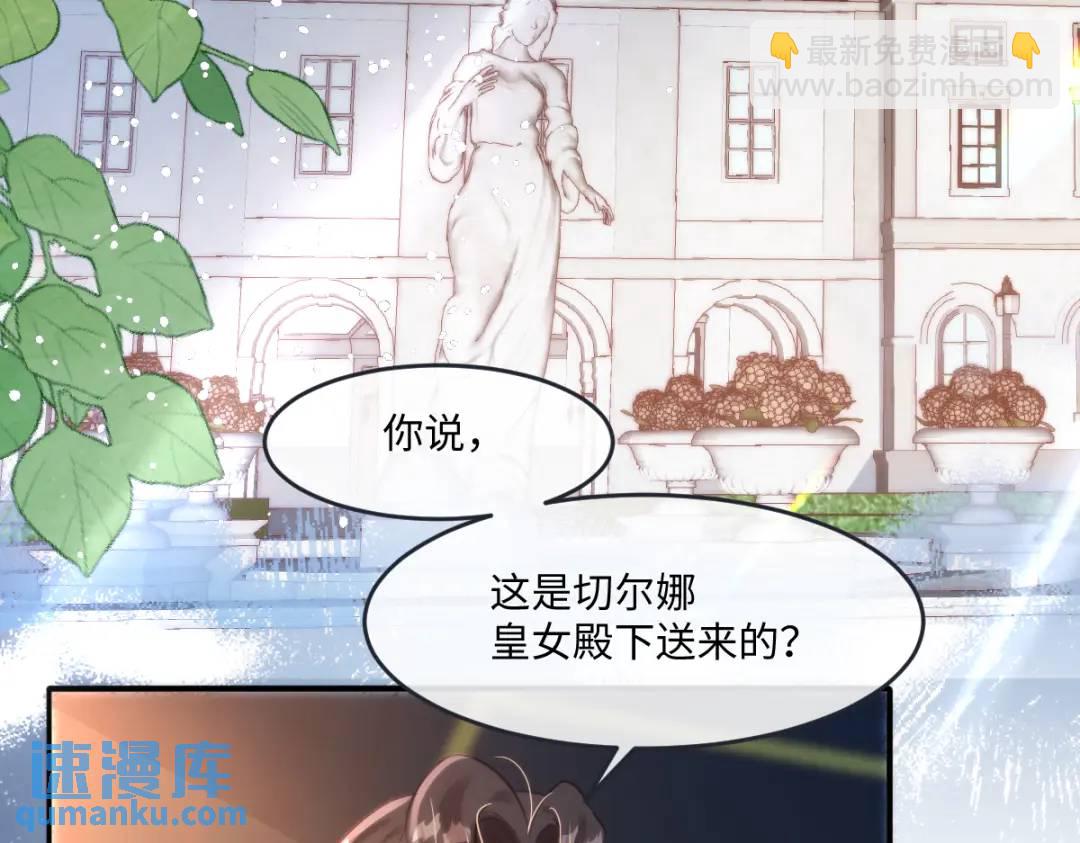 23 小豹子(1/3)-第25话