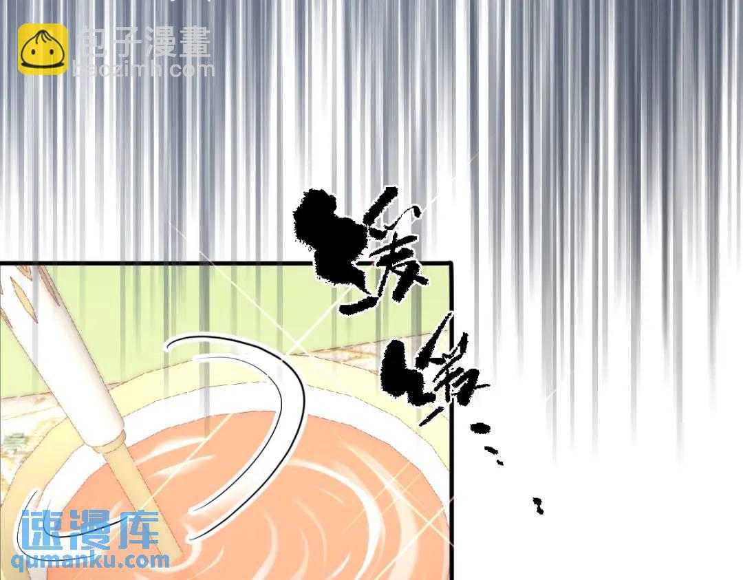 23 小豹子(1/3)-第25话
