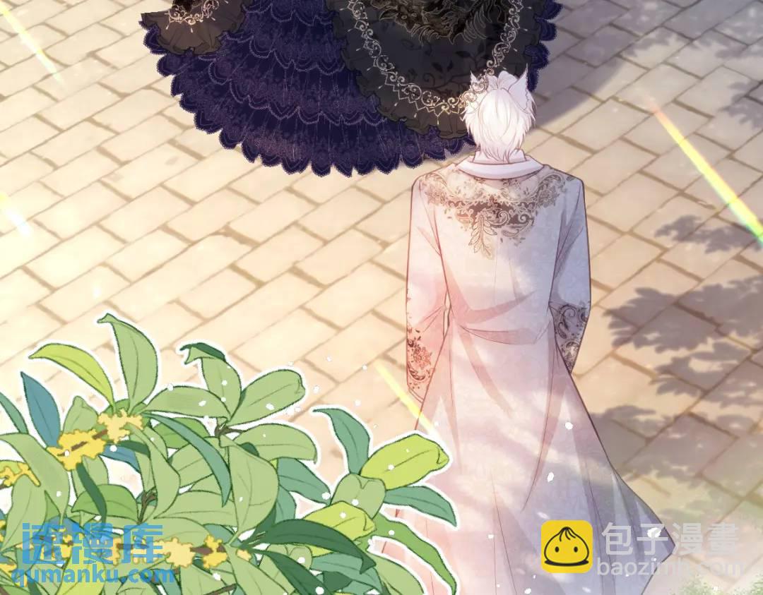 25 我投资，你管理(1/3)-第27话