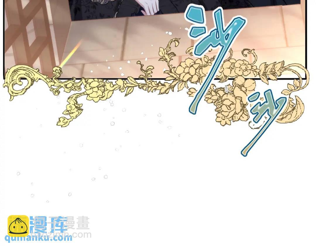 25 我投资，你管理(1/3)-第27话