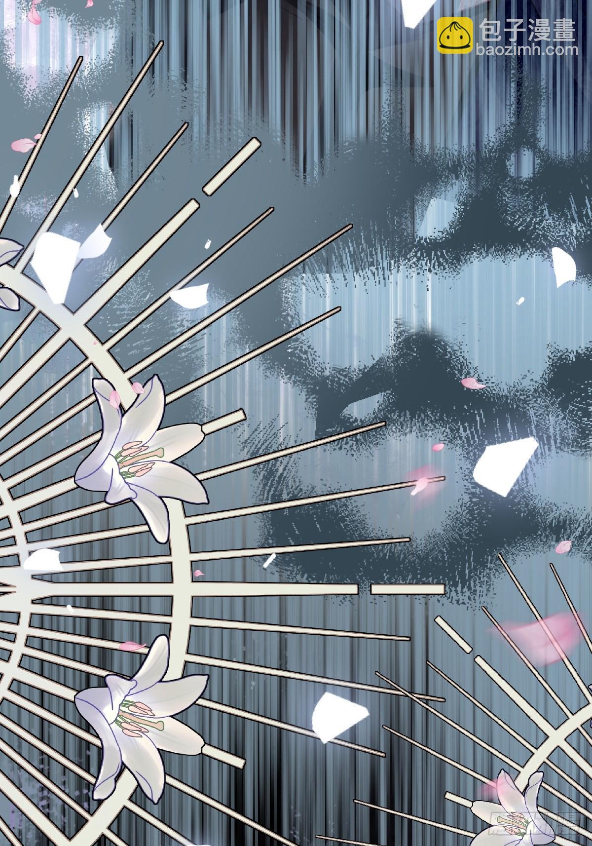 01 我会遭天谴的吧(1/2)-第3话