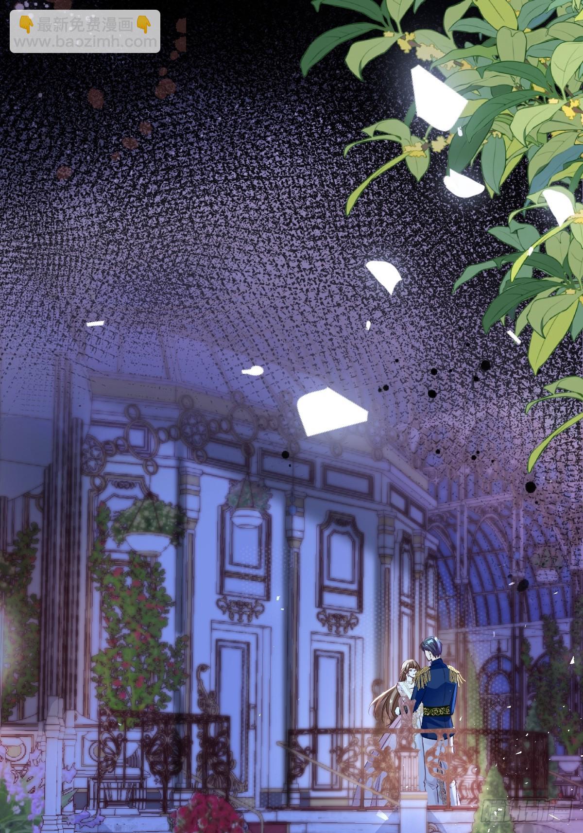 01 我会遭天谴的吧(1/2)-第3话