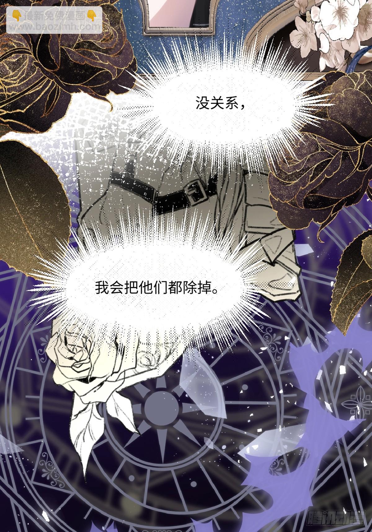 29 &lsquo;首次&rsquo;见面(1/2)-第31话