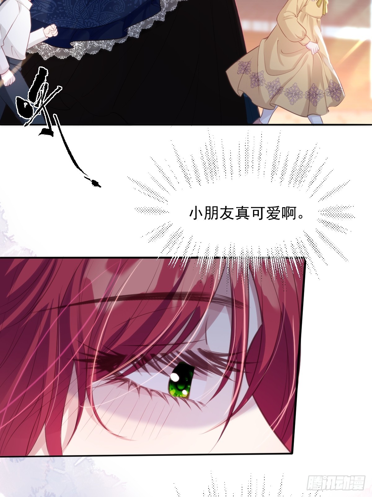 33 目标明确-第35话
