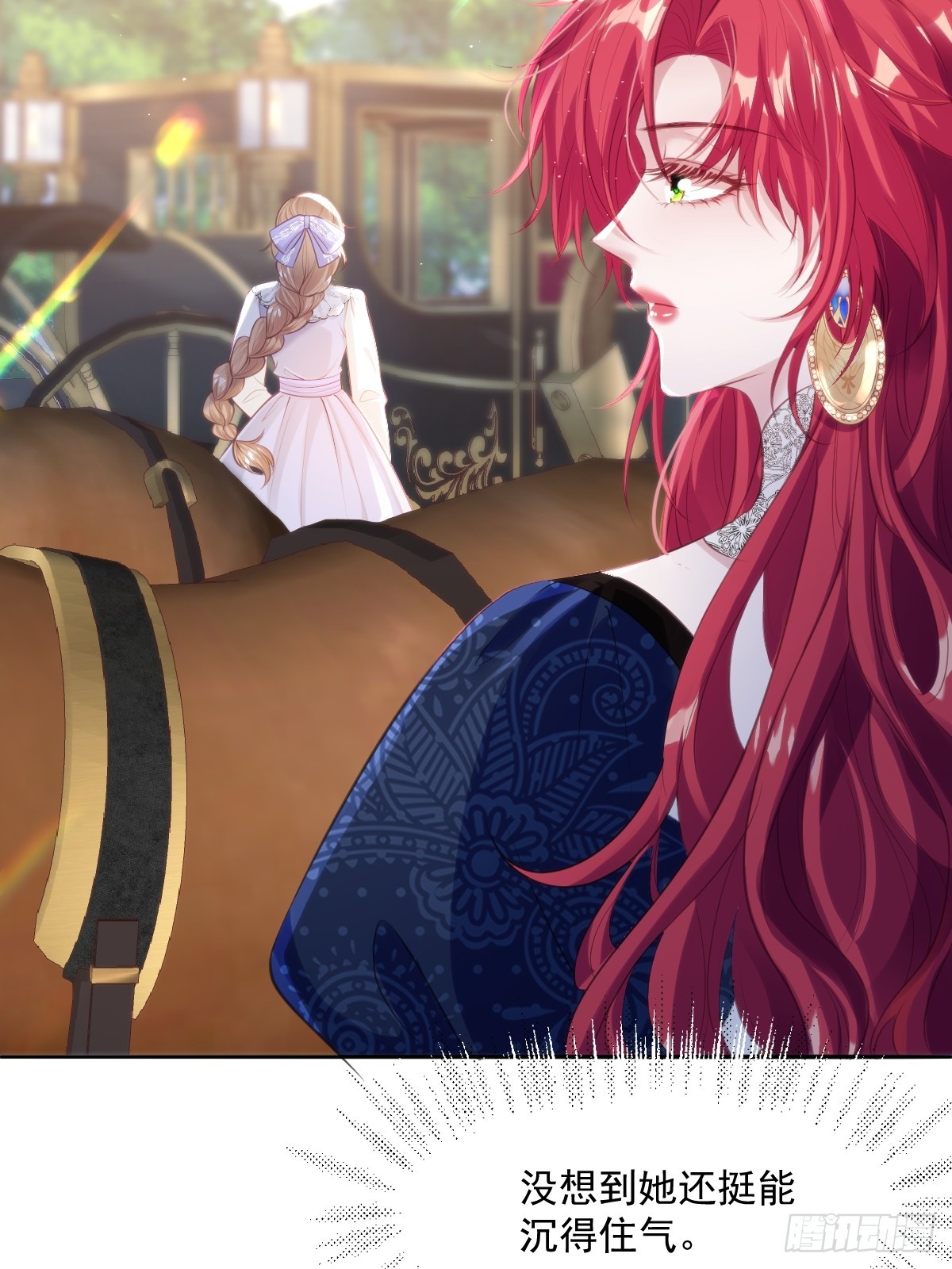 33 目标明确-第35话