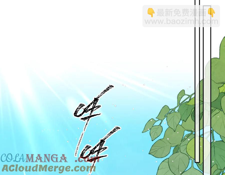 45他会保护好姐姐的(1/2)-第45话