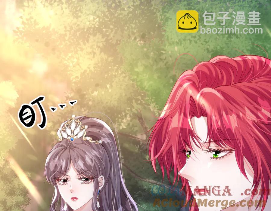 45他会保护好姐姐的(1/2)-第45话